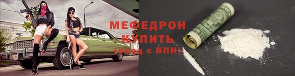 марки nbome Пересвет