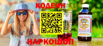 ALPHA-PVP Ярцево