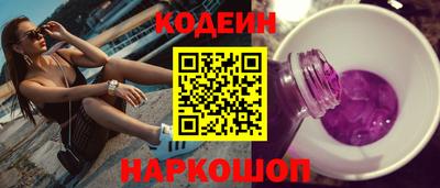 ешки Янаул