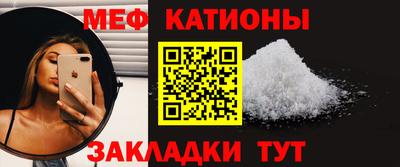 ешки Янаул