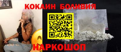 ешки Янаул