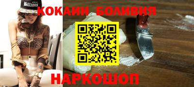 ешки Янаул
