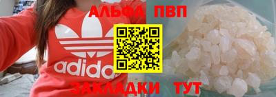 ешки Янаул