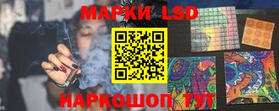 ешки Янаул