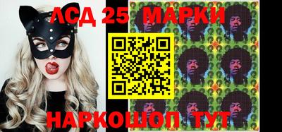 прущая мука Шелехов