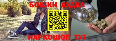кристаллы Ярославль