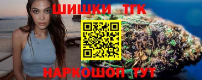 ALPHA-PVP Ярцево