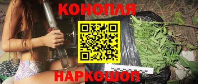 ешки Янаул