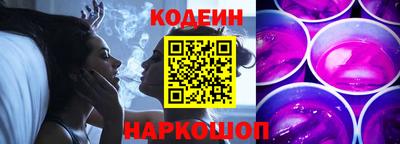 ALPHA-PVP Ярцево