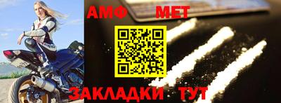 кристаллы Ярославль