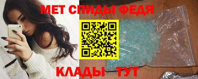 ешки Янаул