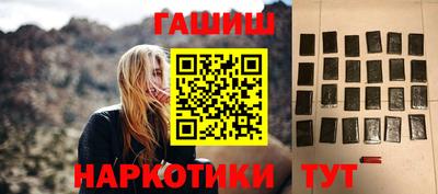 кристаллы Ярославль