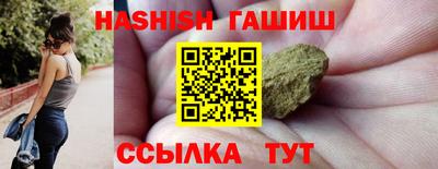 кристаллы Ярославль