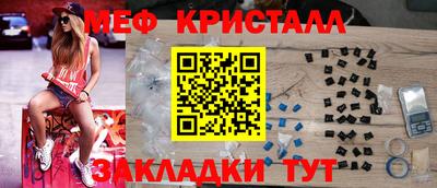 ешки Янаул