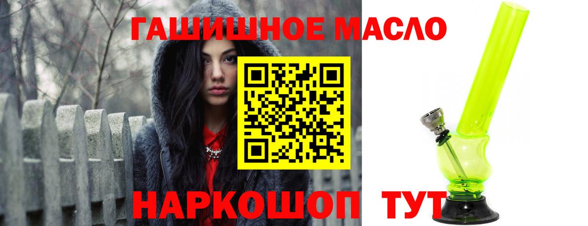 Alpha PVP Алейск
